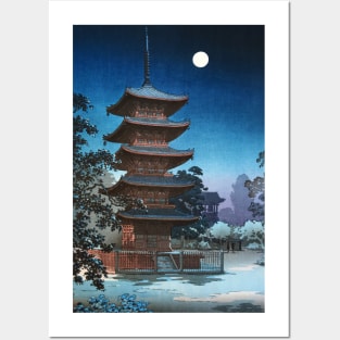 Kinryuzan Temple in Asakusa by Tsuchiya Koitsu Posters and Art